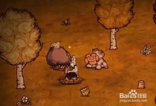 饥荒格罗姆有什么作用?