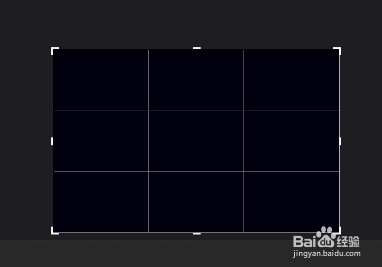 Photoshop如何使用裁剪工具