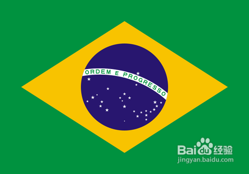 巴西签证如何办理