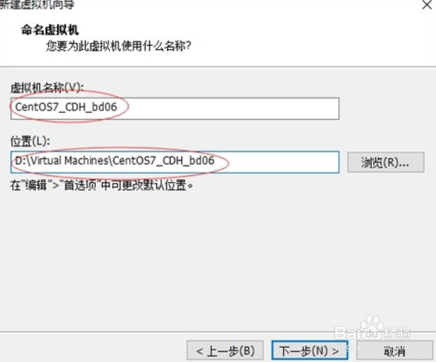 雷神电脑怎么装centos7