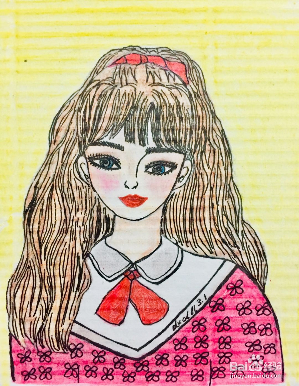 插画教程之美丽的女孩