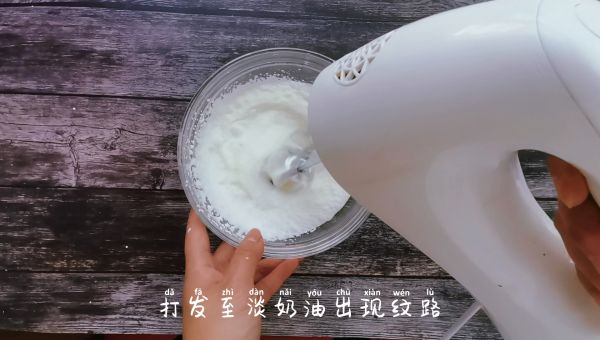 巧克力酥皮奶油泡芙