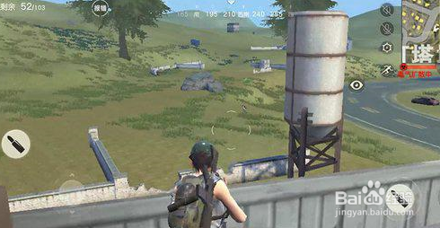 荒野行动怎么对枪