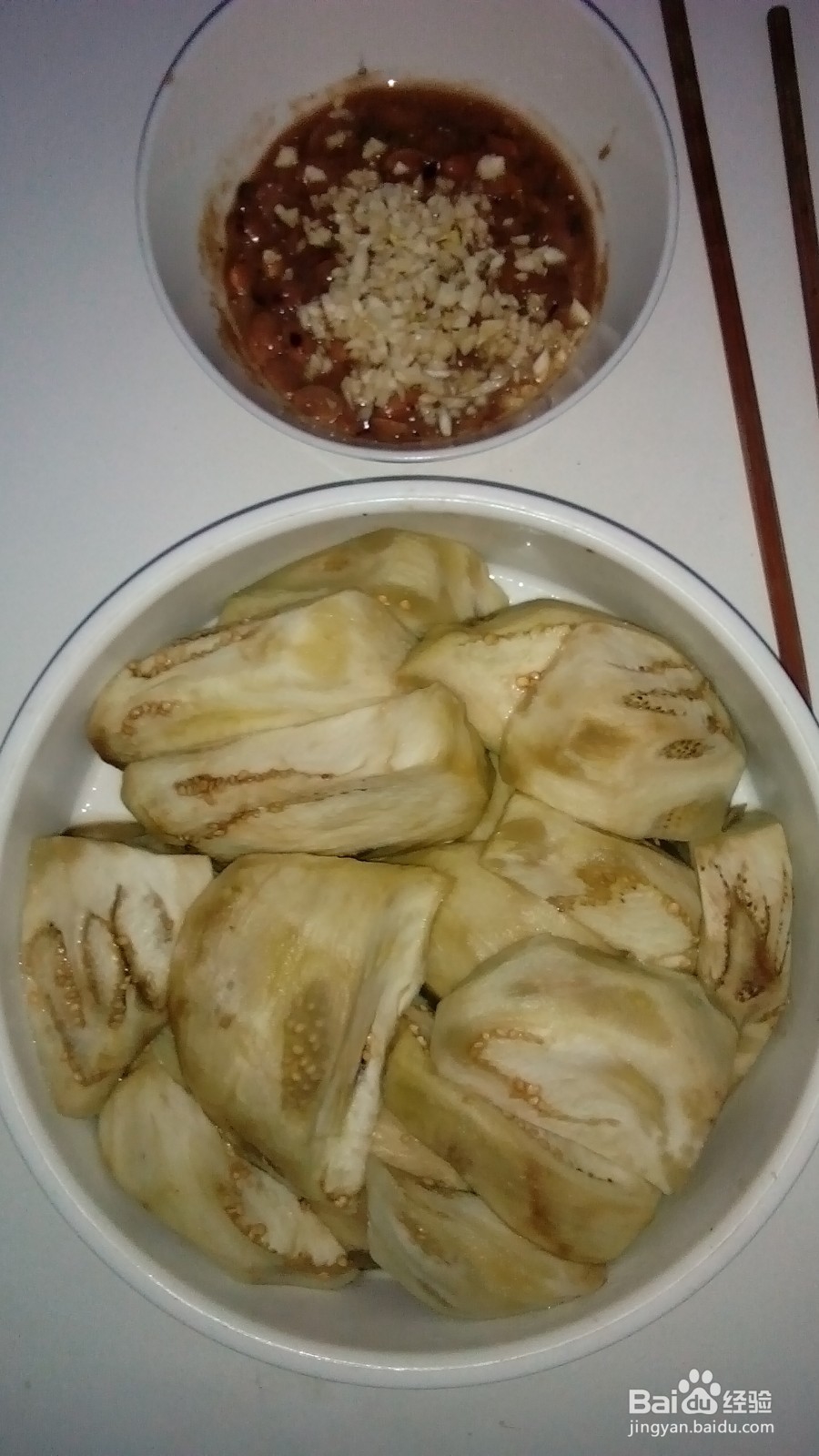 可以一起做的饭菜—米饭蒸茄子