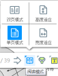 PDF阅读器之强大功能介绍