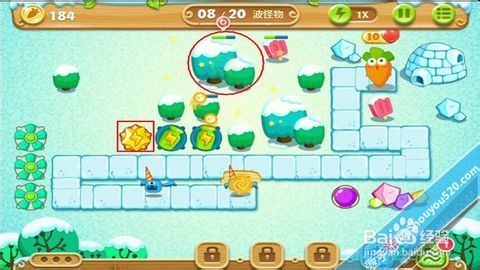 保卫萝卜2：极地冒险 第10关图文攻略
