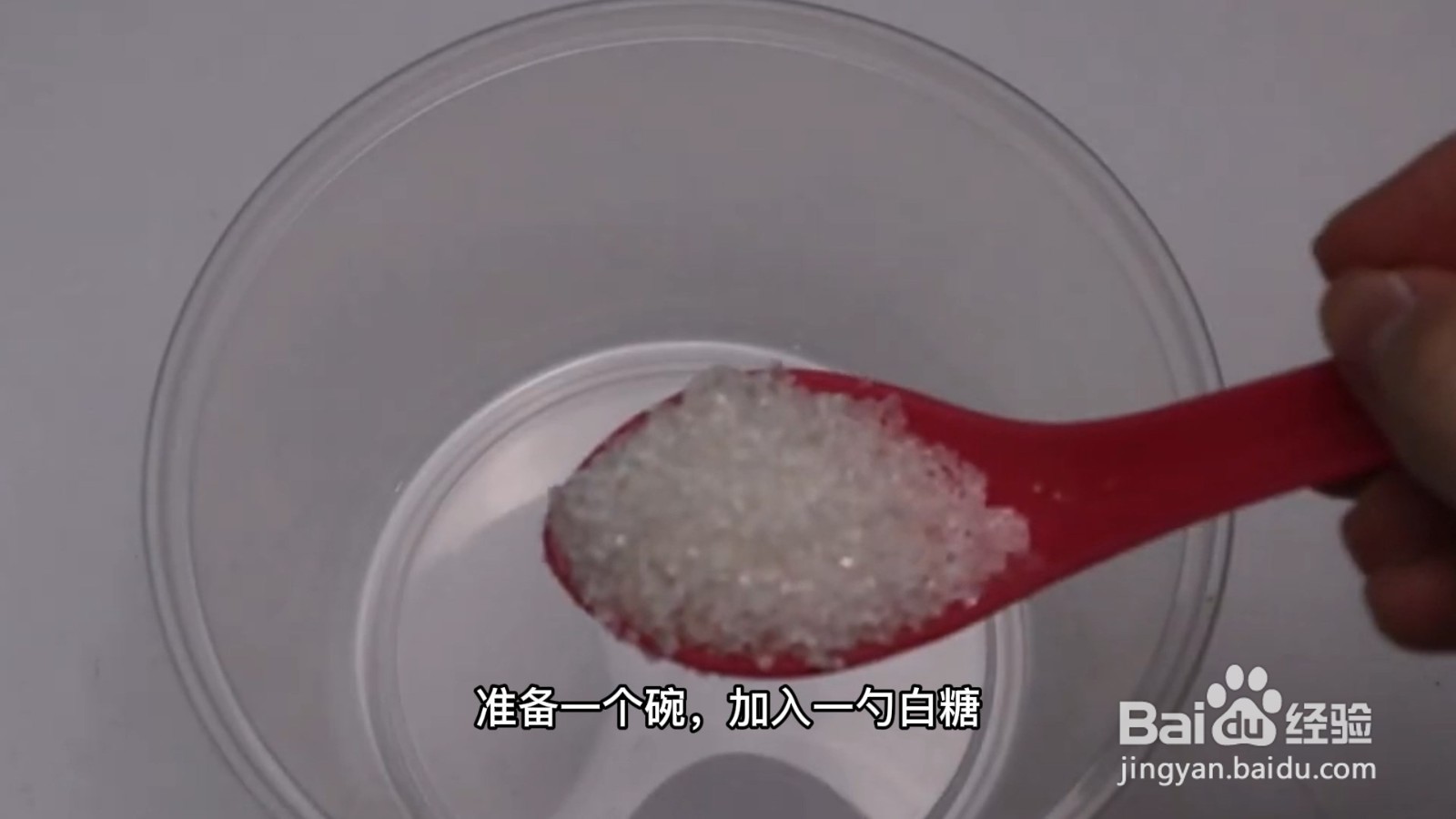 蚂蚁怎么能彻底消灭