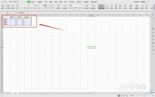 PPT文件中如何建立柱状图