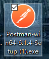 如何安装Postman(pc客户端)