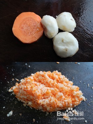 健康养生佳品马蹄胡萝卜虾肉米饭肠的做法