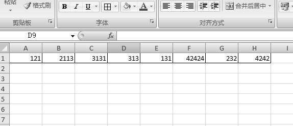 excel2007怎么快速从当前单元格起选中一整列
