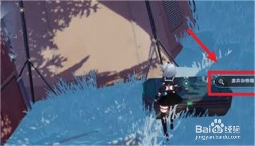 幻塔书信任务未来怎么做