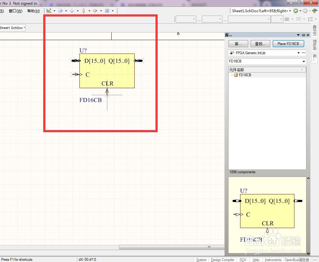 如何在AD中放置异步清除总线16位D型触发器？