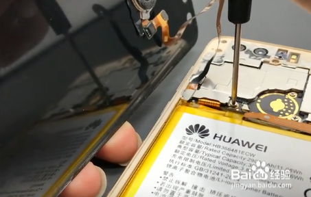 华为荣耀8青春版电池怎么换