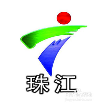 如何学好广东话