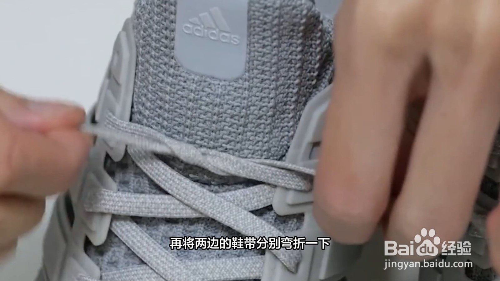 怎么系鞋带不容易开