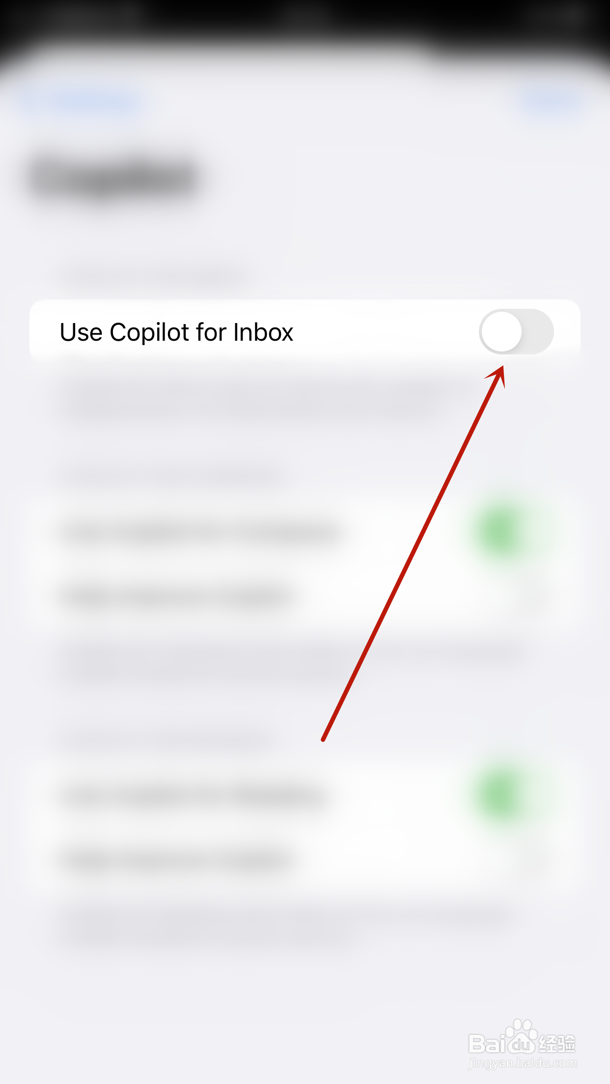 Canary如何停用Use Copilot for Inbox