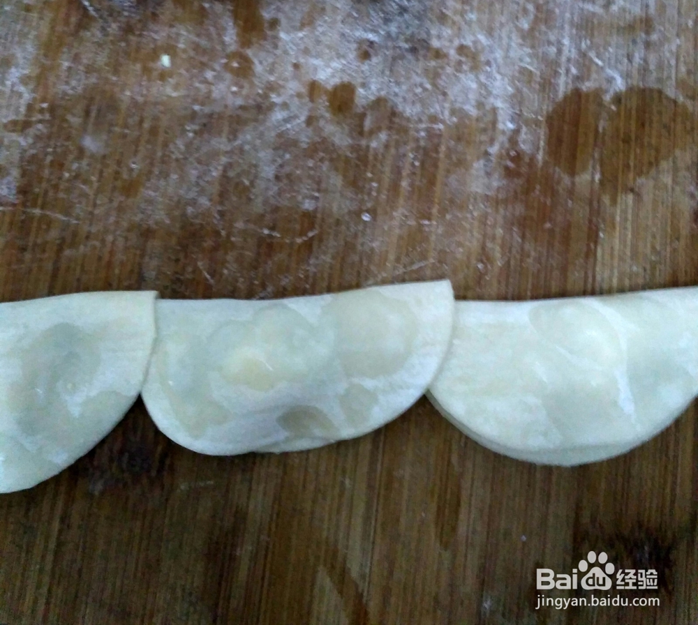 制作玫瑰花饺子