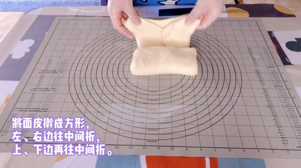 黑芝麻大理石吐司