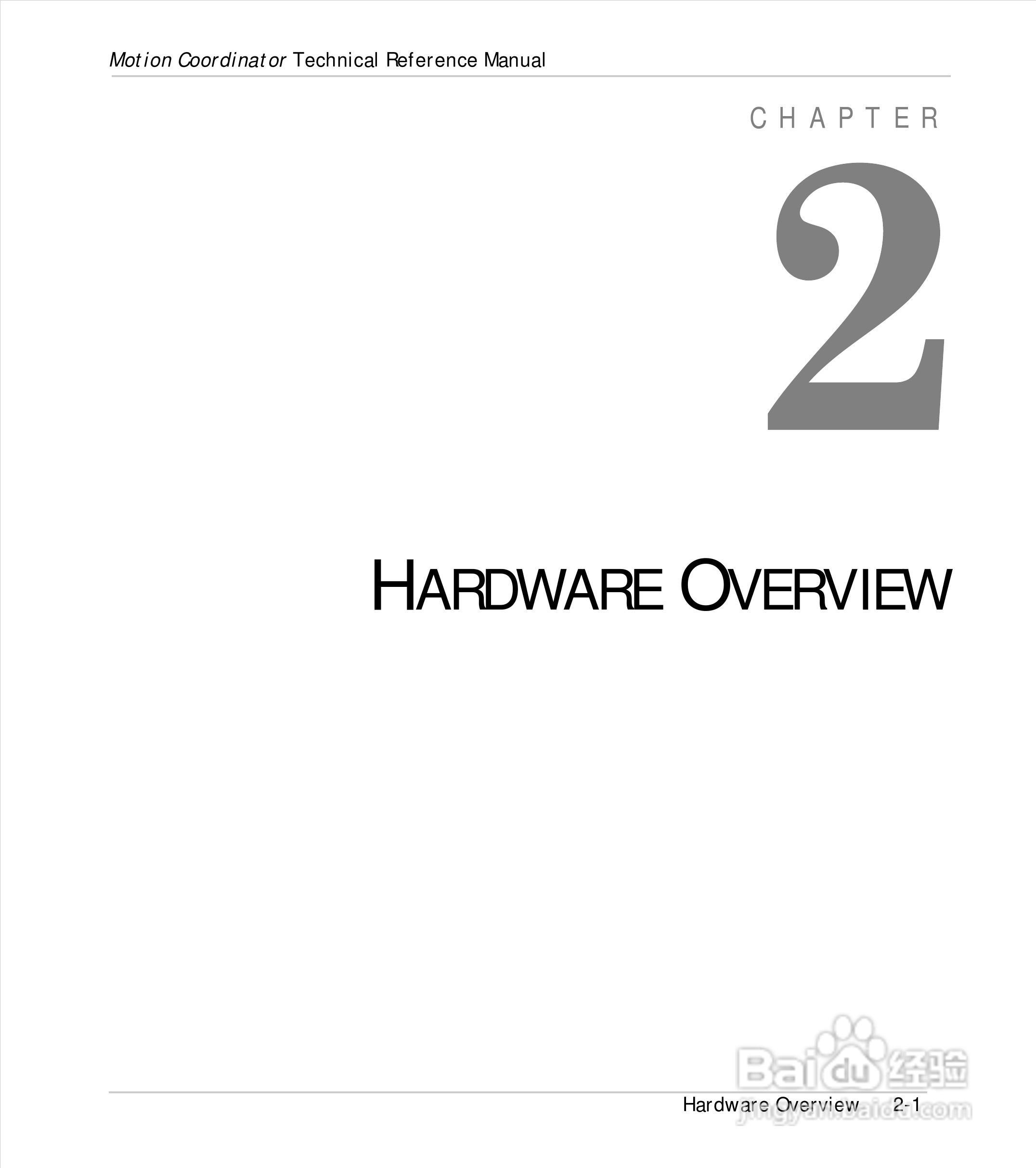 英国Trio运动控制器使用手册:[3]