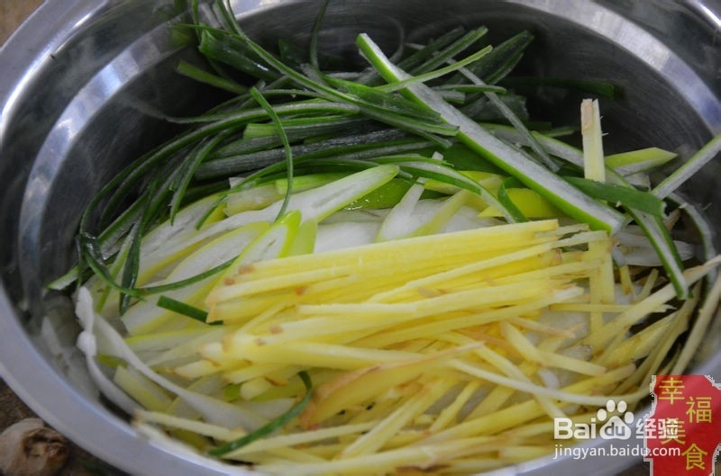 如何去做香煎鲅鱼