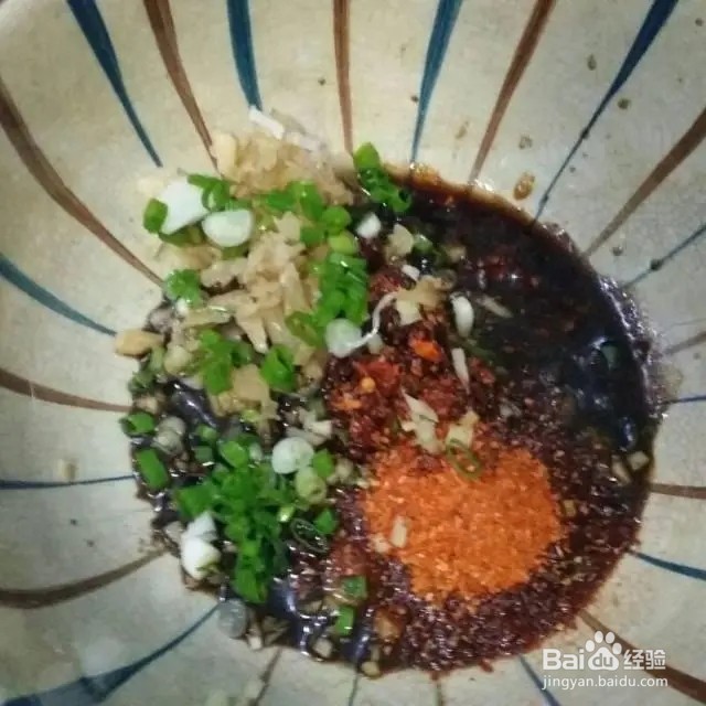 如何自制麻辣小面