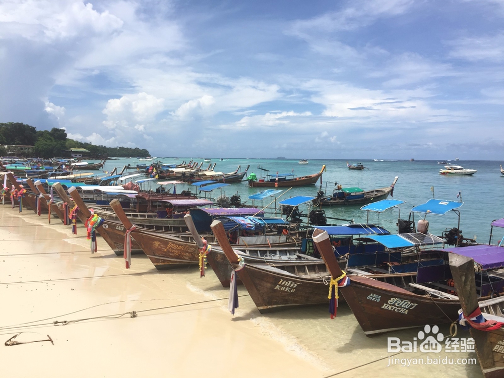 泰国自由行攻略