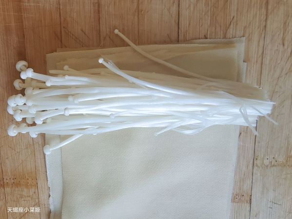 烧烤豆皮蔬菜卷