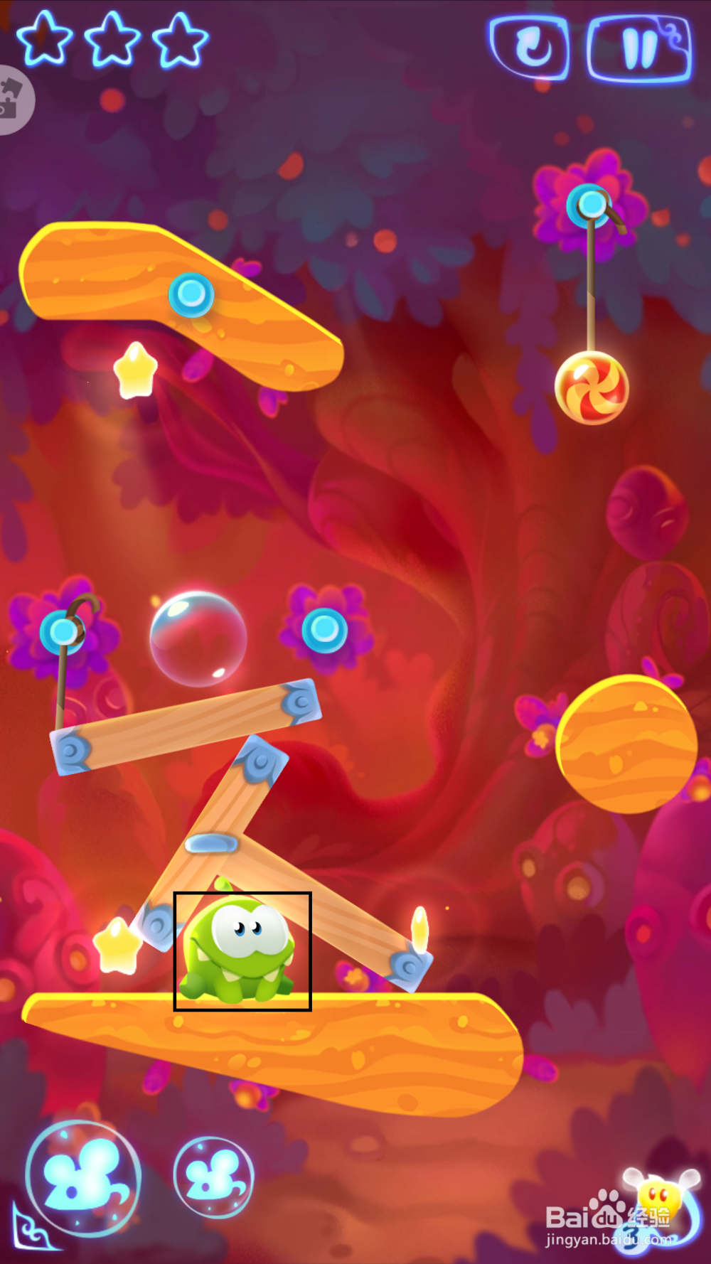 割绳子魔法森林第十关通关攻略