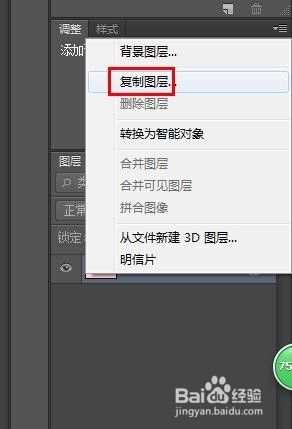 05a320a23a42a07ab9788086673834bb18efc1fc.jpg?x-bce-process=image%2Fresize%2Cm_lfit%2Cw_500%2Climit_1%2Fformat%2Cf_auto%2Fquality%2Cq_80