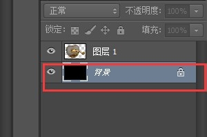 淘宝美工：[4]PS如何用钢笔工具抠图