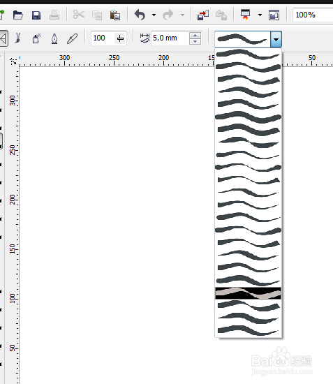 CorelDRAW怎么手绘艺术文字？