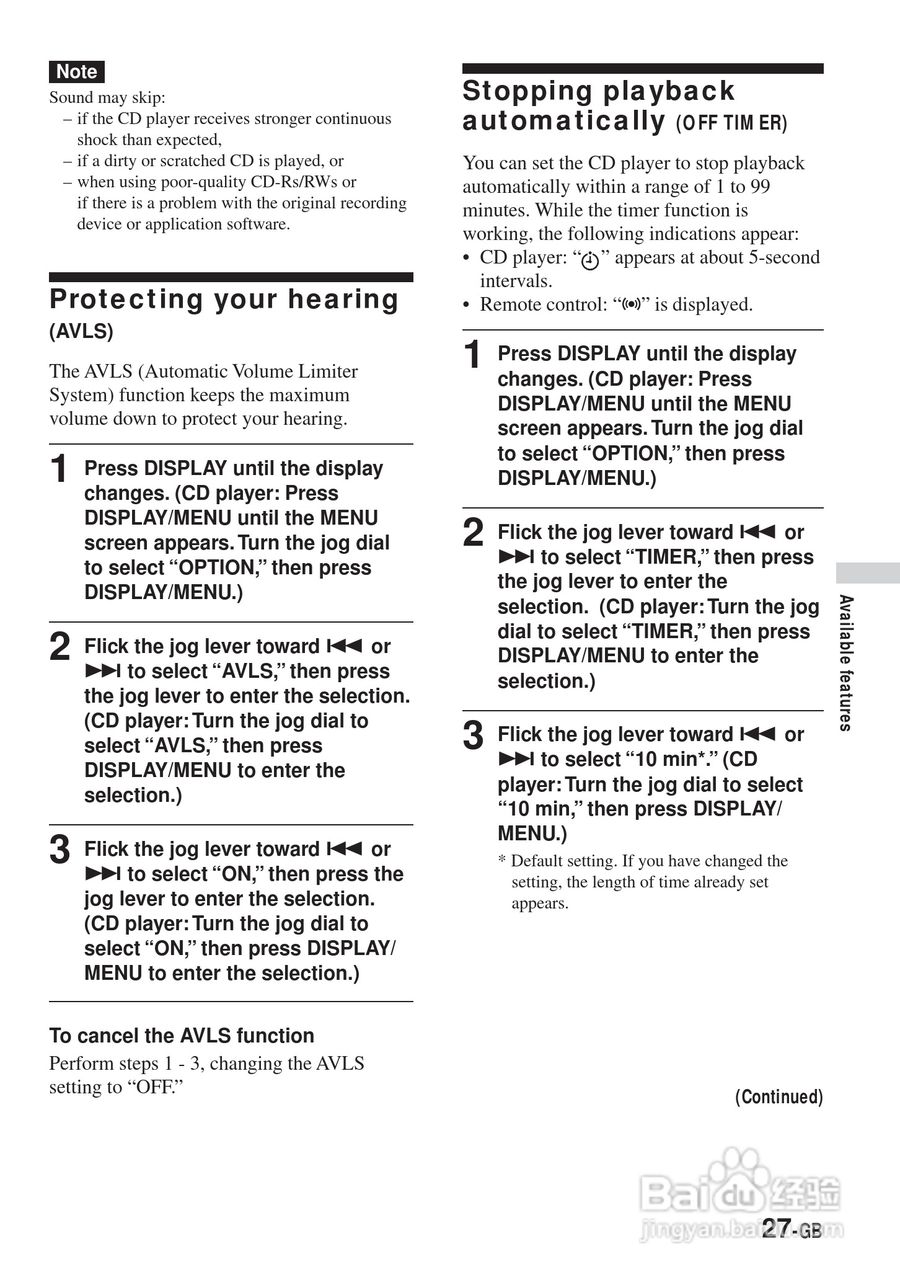 SONY DNE900LS随身听使用说明书:[3]