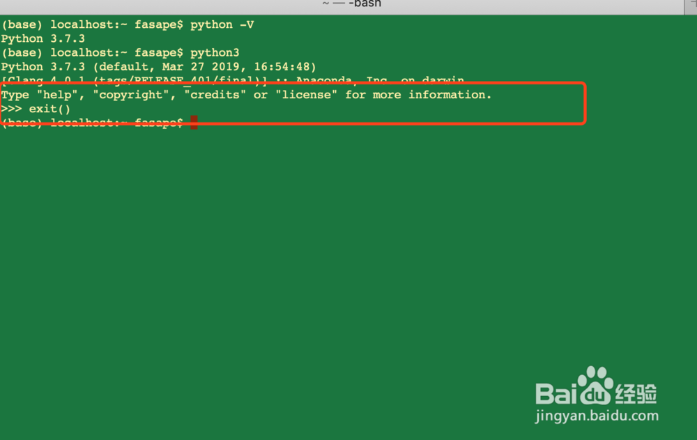 Python中如何获取字符串中最小的字母
