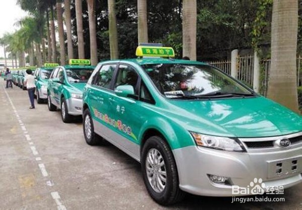 唐山实行健康通行卡是什么，怎么办，有什么用？