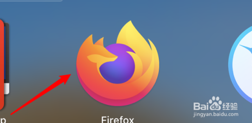 Mac FireFox身份标签页怎么添加新的身份？