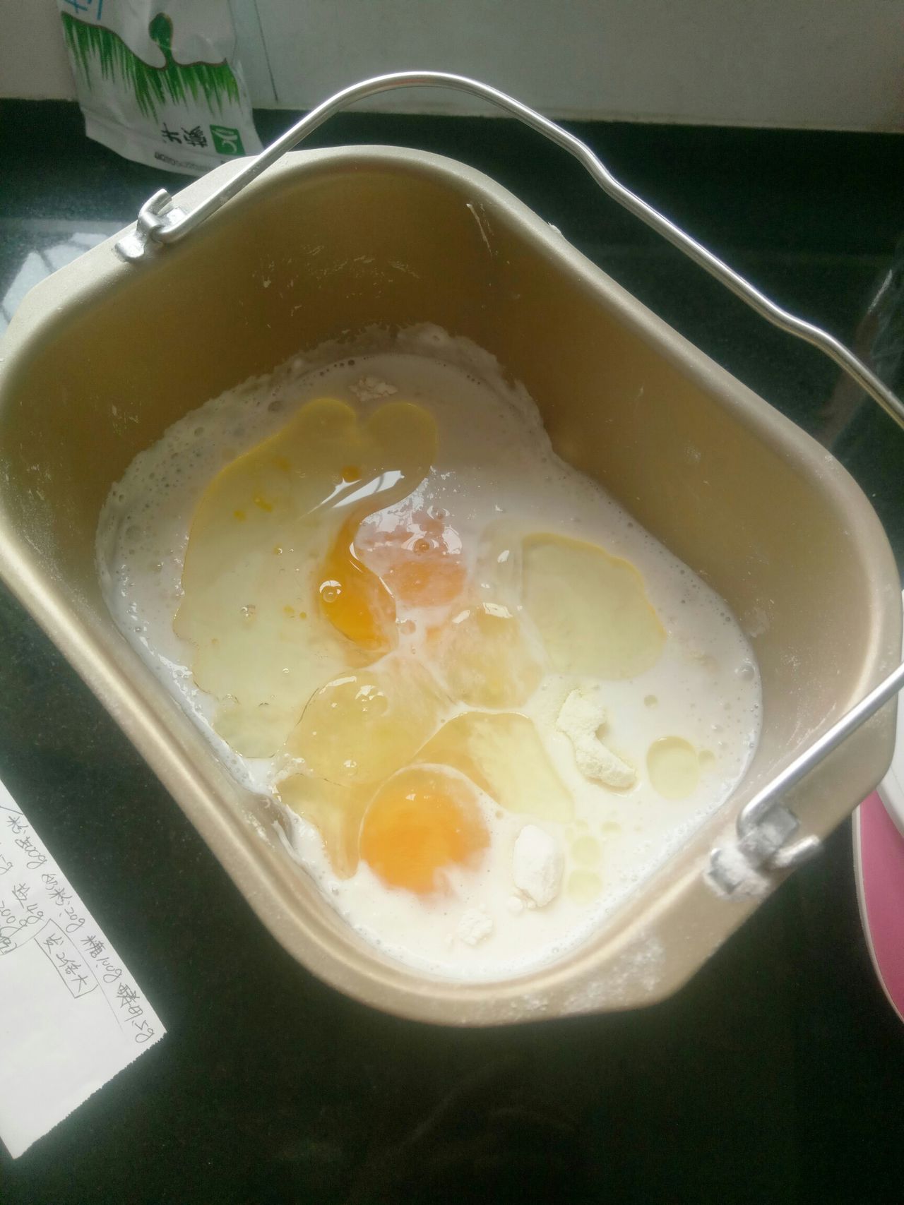 超美味的奶香软麻花，每一口都是满满的幸福！