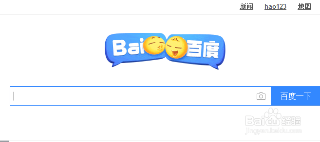 科创板的股票怎么查