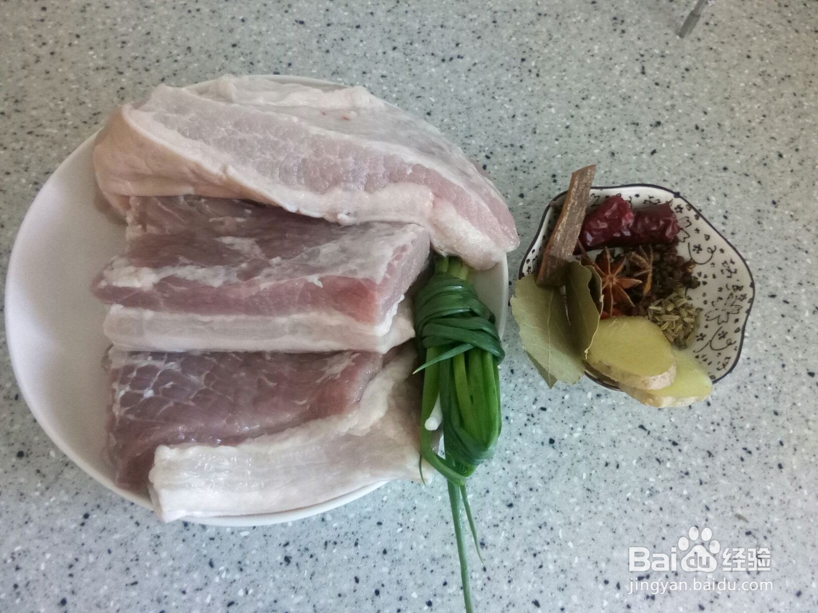 兰州小吃——糟肉