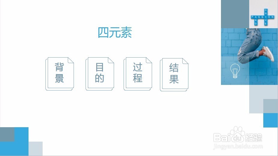 面试常见问题解答（一）