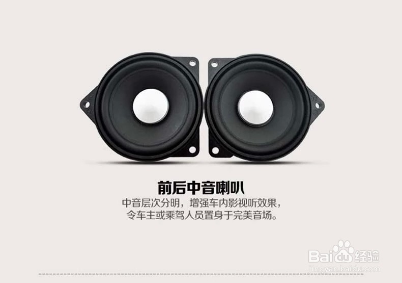 宝马高音头 宝马5系改哈曼卡顿高音头施工实拍