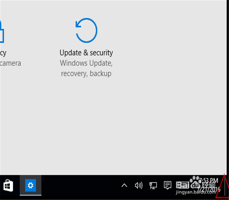 安装Windows 10之后如何快速找回最常用功能