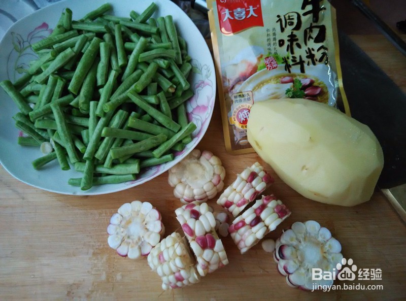 牛肉粉之乱炖菜