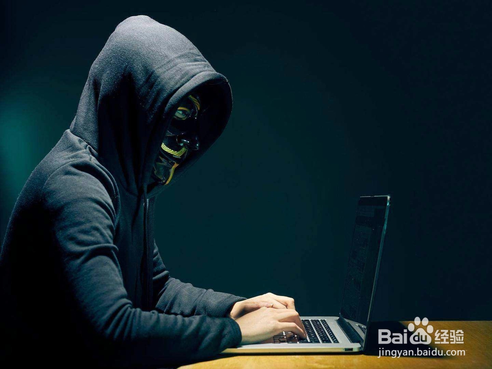 网站劫持怎么解决