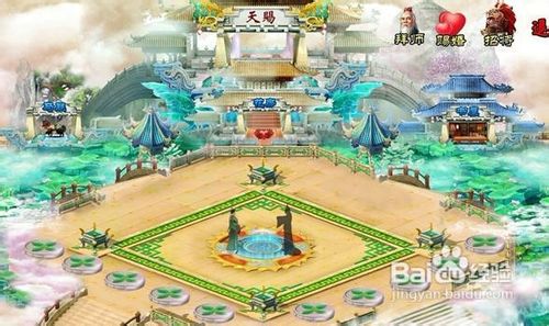 《盛世帝国》将领培养葵花秘典