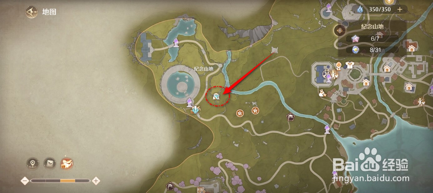 无限暖暖世界巡游12号地点怎么打卡