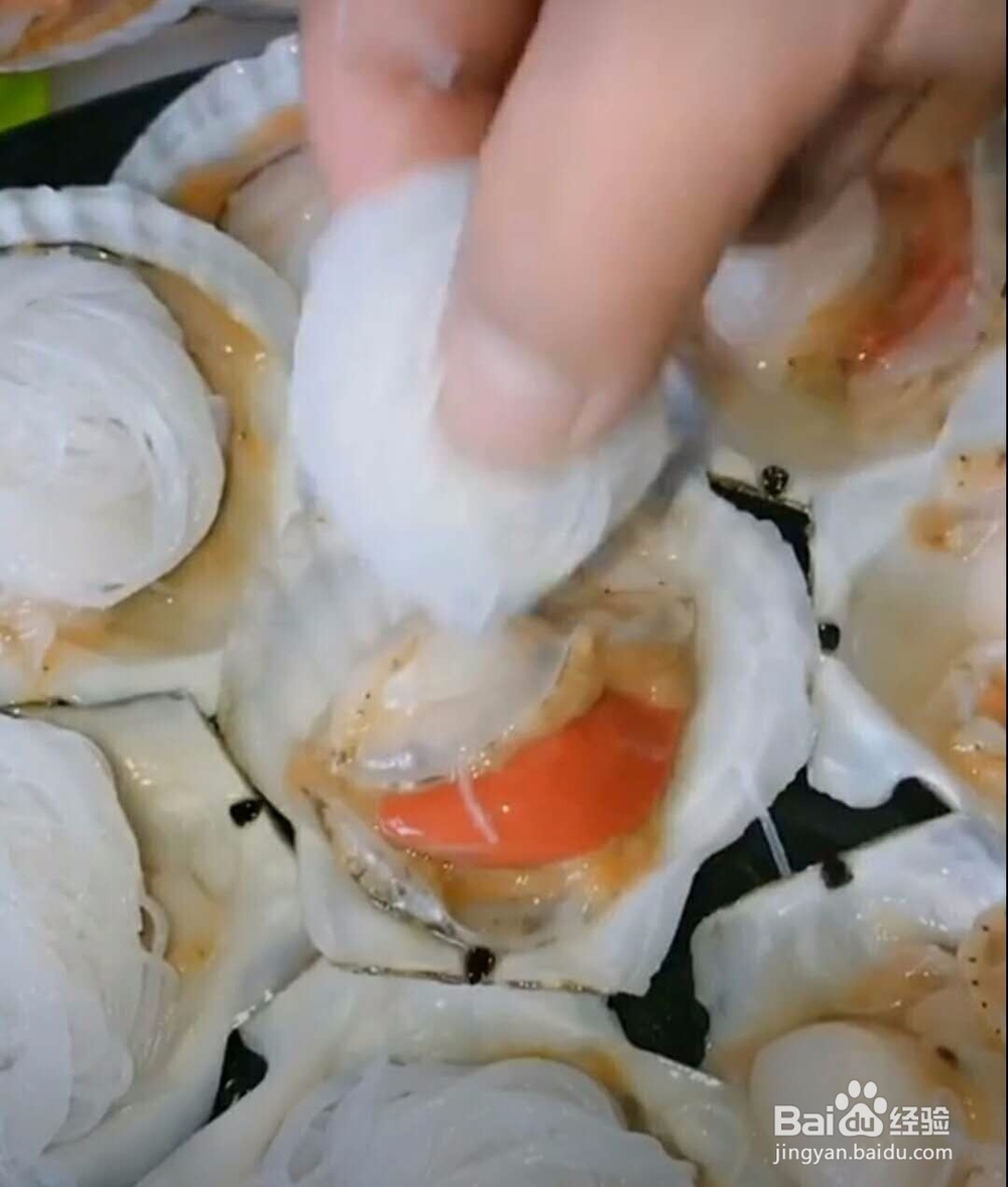 扇贝怎么样做好吃