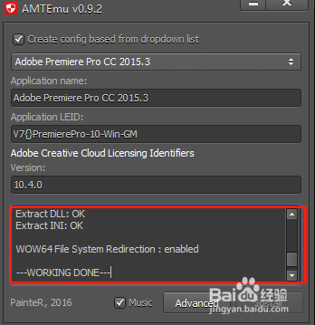 怎么安装Adobe-Premiere软件