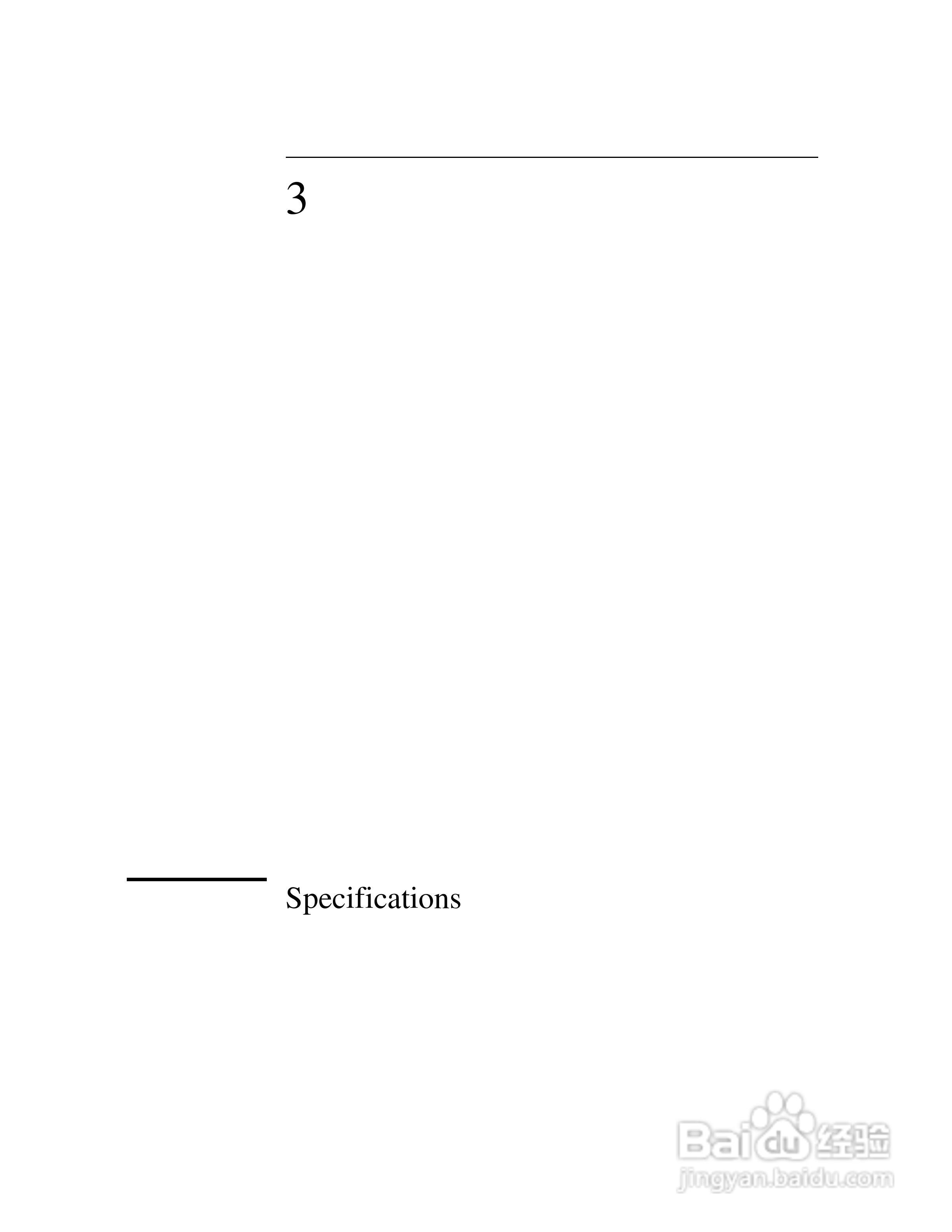 53131A计频器操作手册:[18]