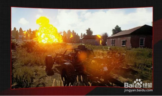 国服吃鸡VS堡垒之夜,推荐专业电竞显示器装备？